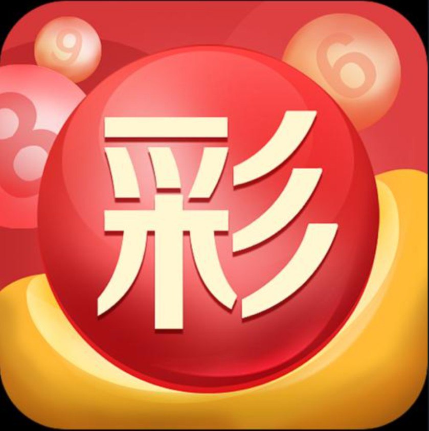 娱乐中心 我的账户